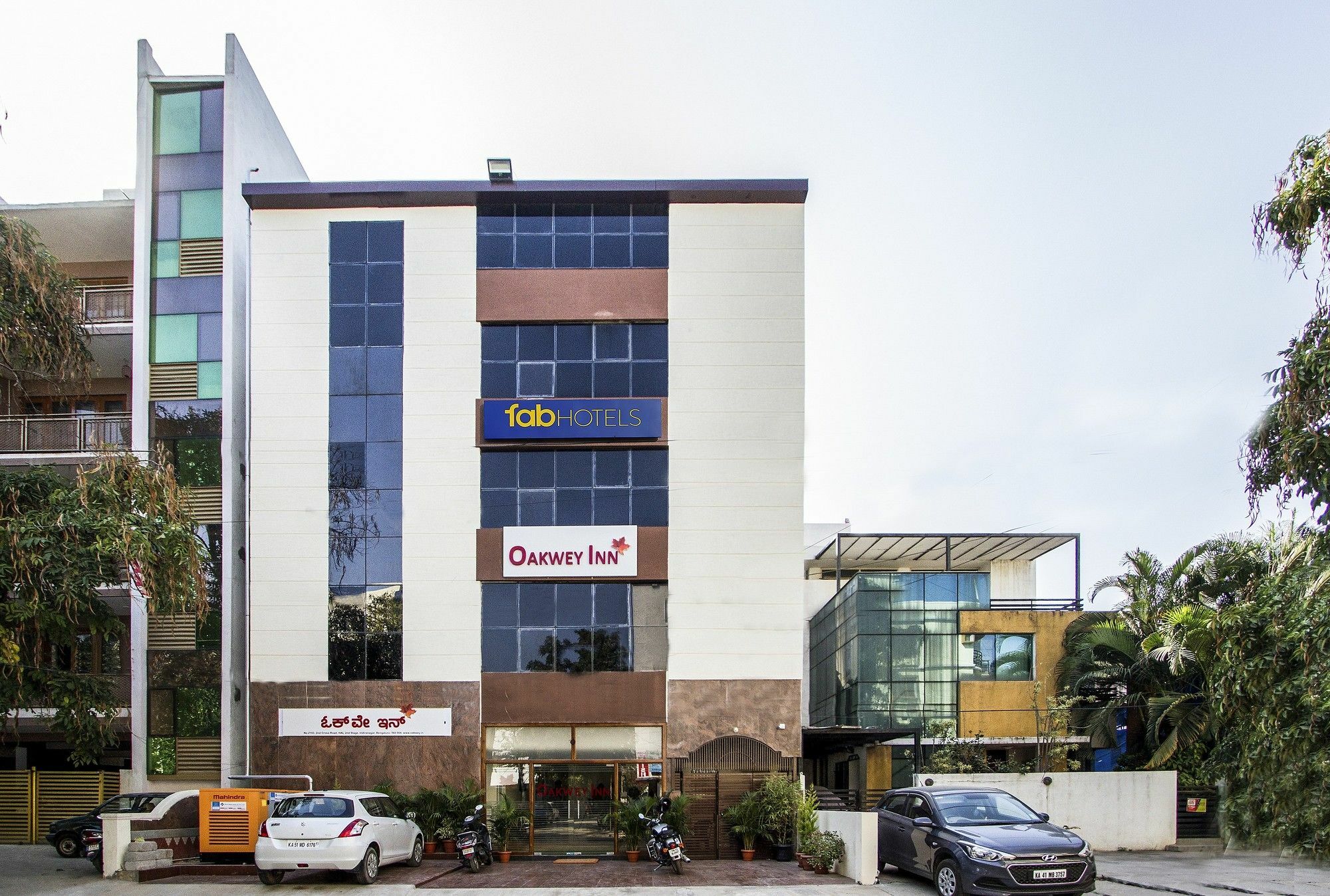 Fabhotel Oakwey Inn - Indiranagar Bangalore Exteriör bild